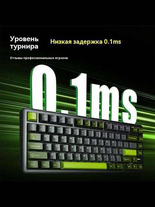 Vgn Neon ultra obsidian (лучшая магнитная клавиатура)
