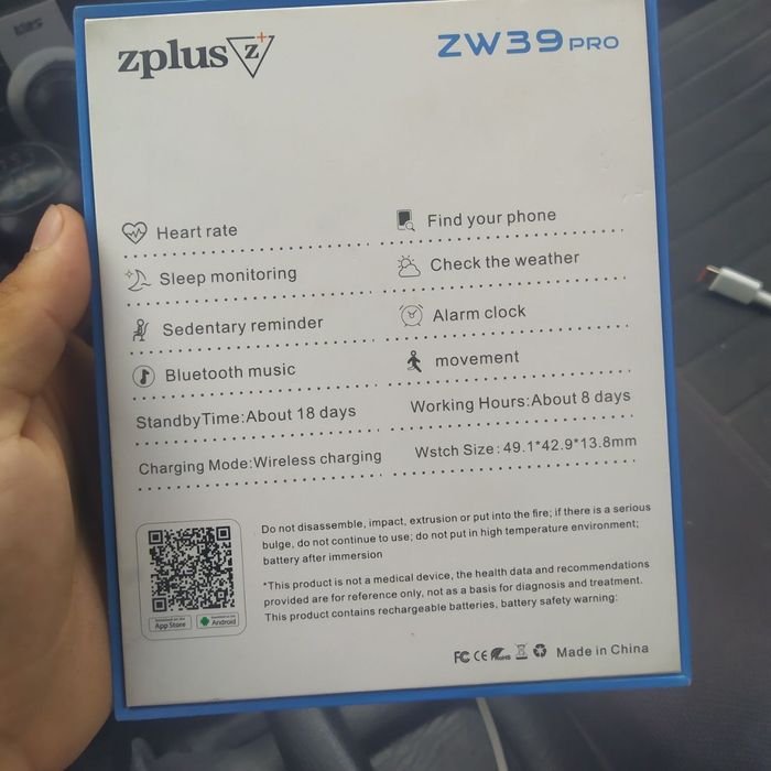 Smart watch sotiladi