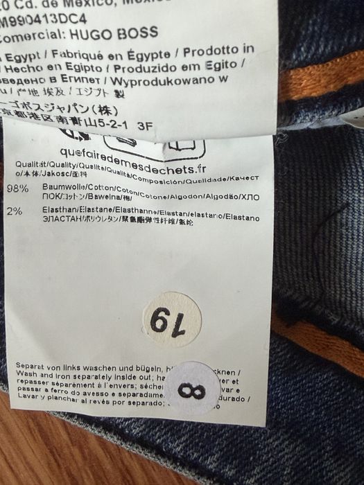 Hugo Boss мъжки дънки 38