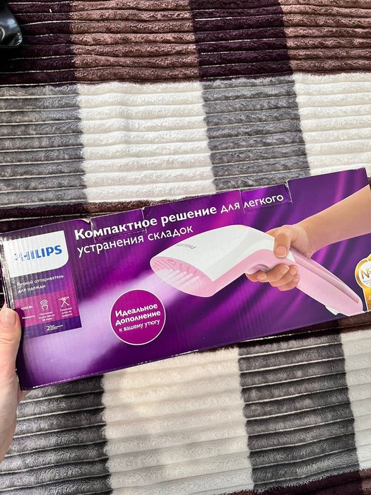 Отпариватель - утюг