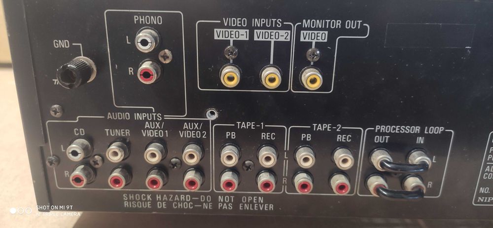 усилвател DENON PMA-500V