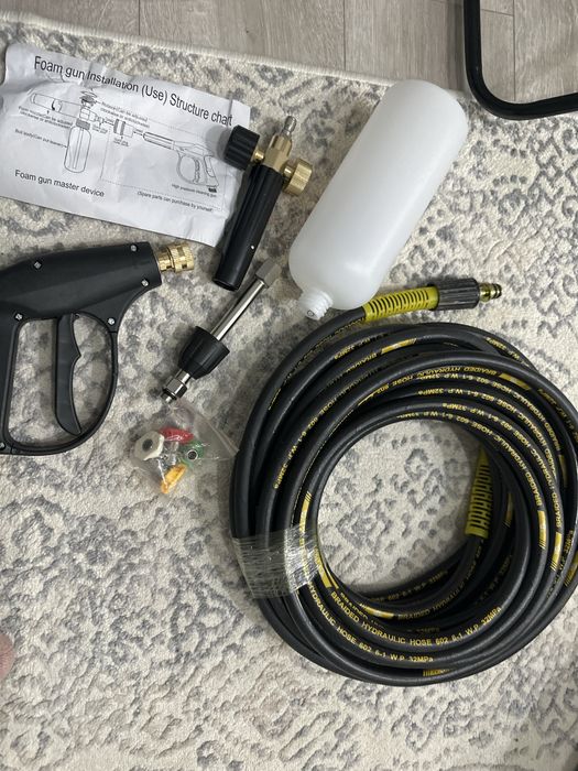 Набор для мойки высокого давления