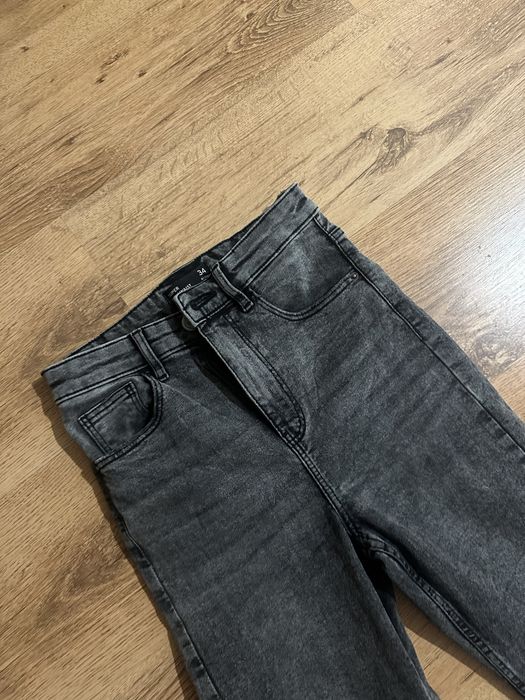 Сиви дънки “Sinsay”