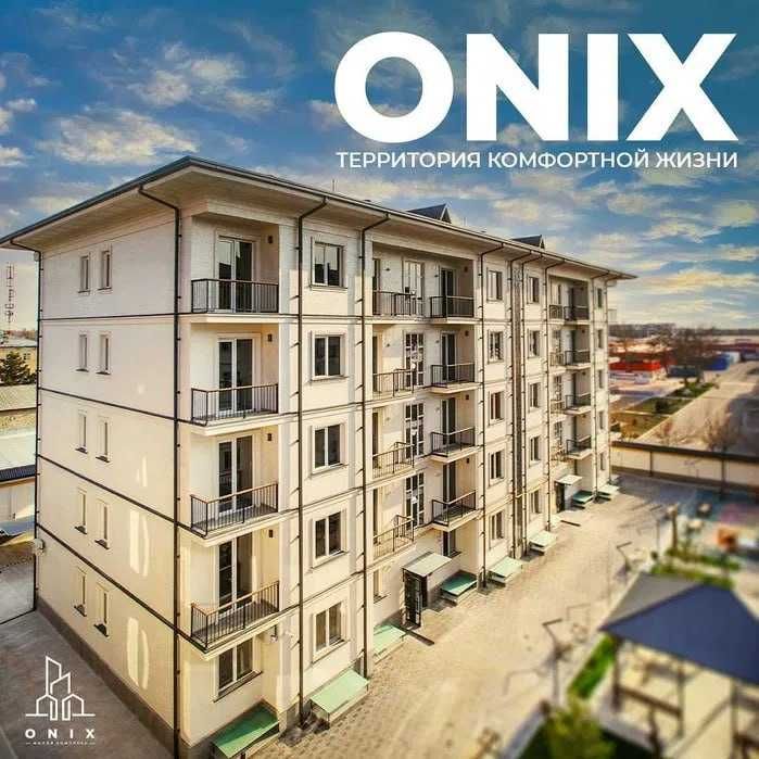 Продажа Квартира Мирабад ЖК Onix 1/4/5 46м2 ориентир Парк Фуркат