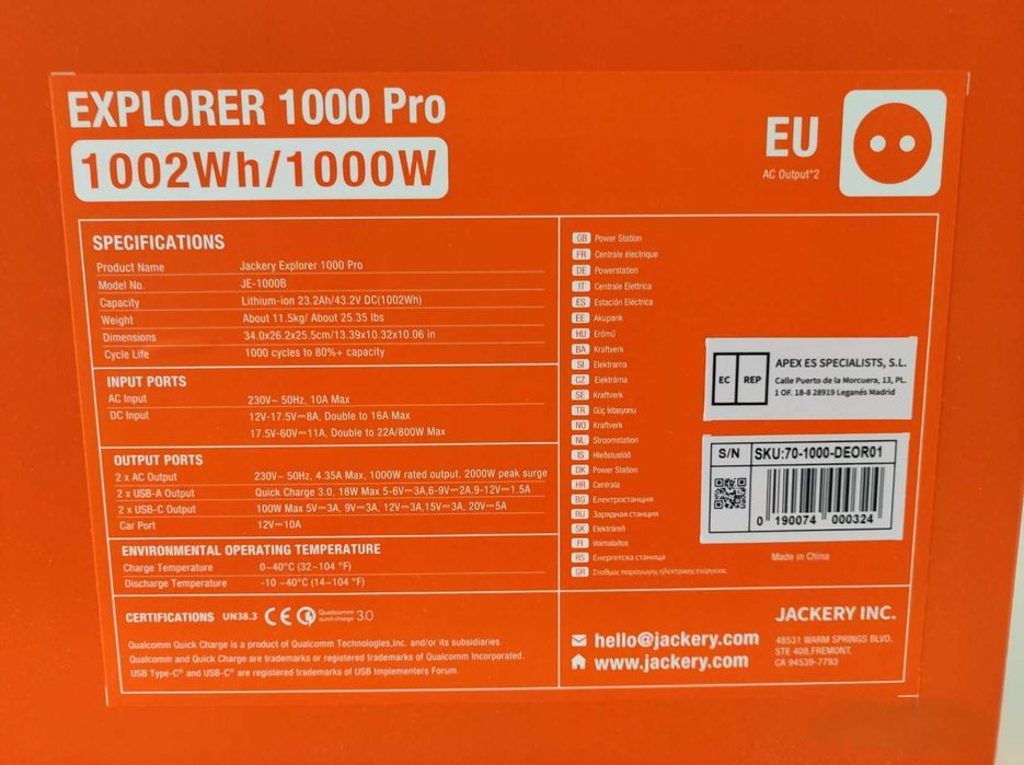 Преносима електростанция Jackery Explorer 1000 Pro, 1002 Wh/1000 W