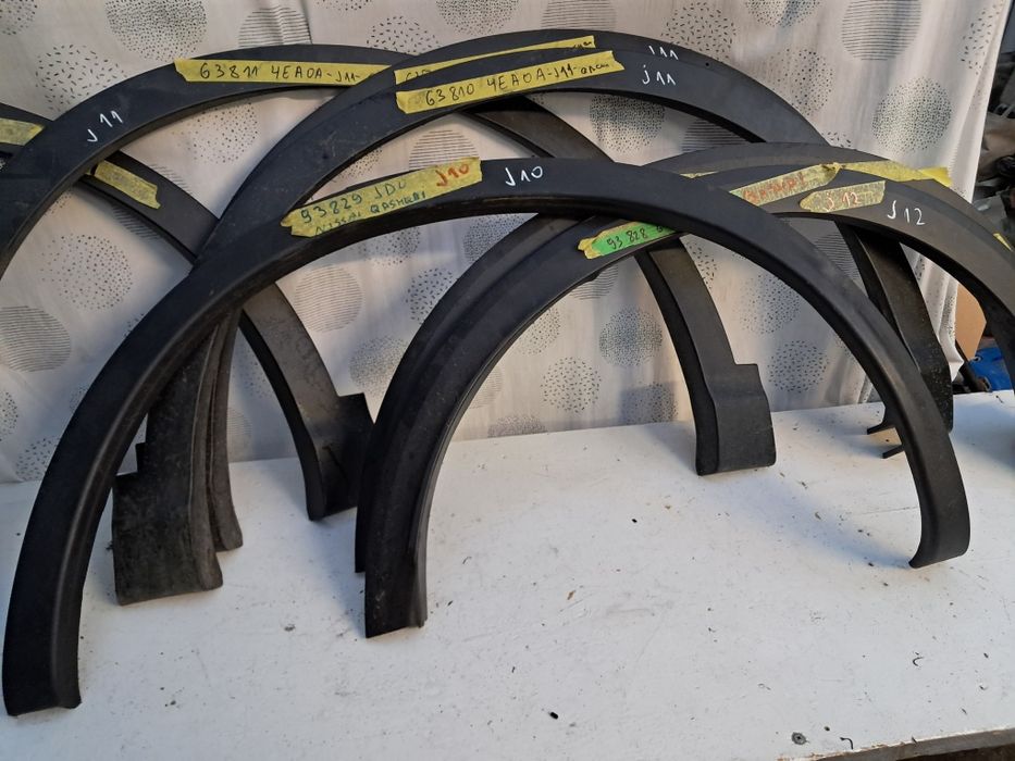 Лайсна калник броня Nissan Qashqai J10 J11 j12
