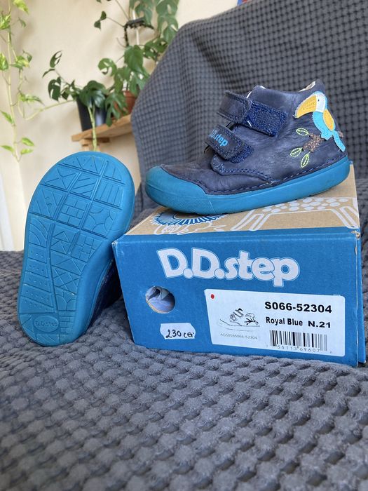Ghete piele DD STEP 21