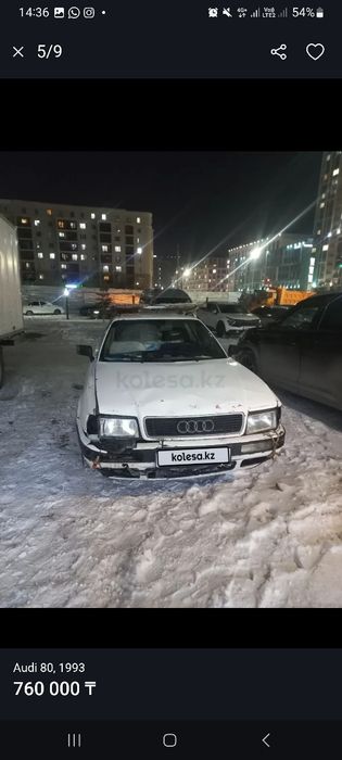 Продам  Ауди 80 Б4 обем 2, моно, на ходу