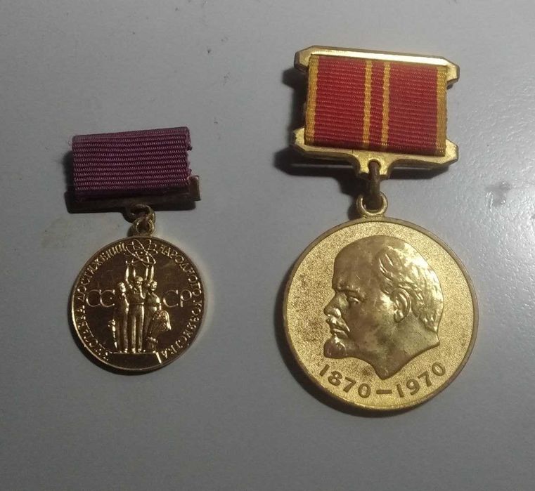 Продам медали и ордена