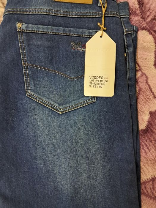 Продажа Одежда мужская