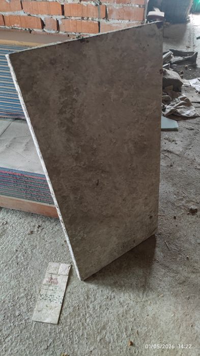 Метални кофражни платна