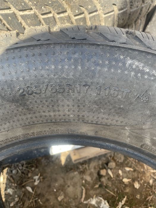 Шины автошины,шины ,шины