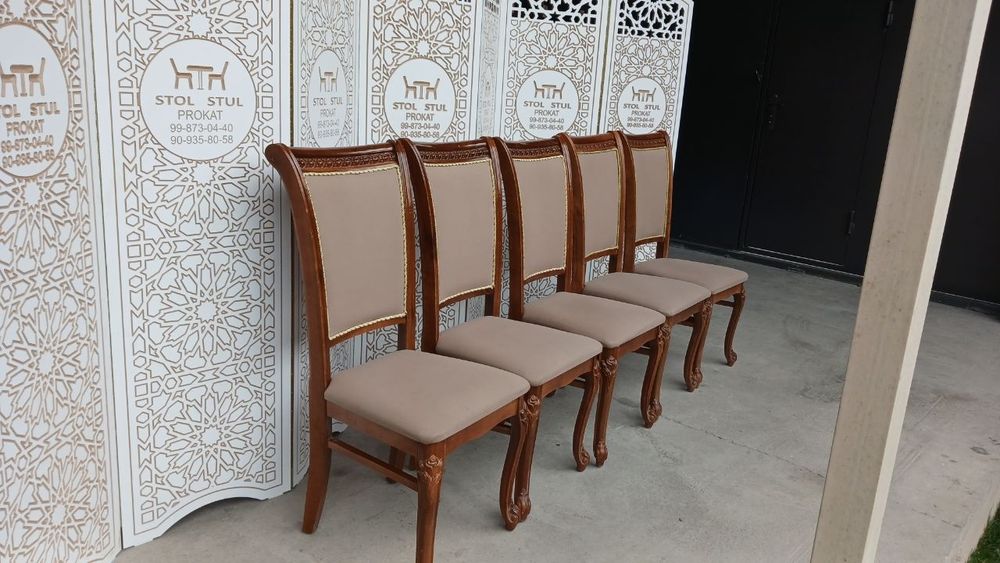 24/7 Прокат. Ширма  Стол стул посуда пракатга берамиз.