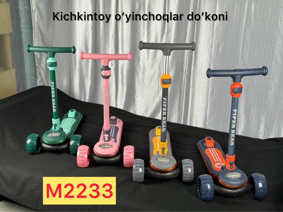 Самокат Скутер Samokat Samakat Детский машина Kichkintoy magazin