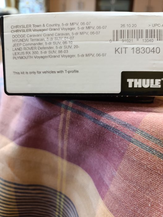 Thule kit 3040 - нов