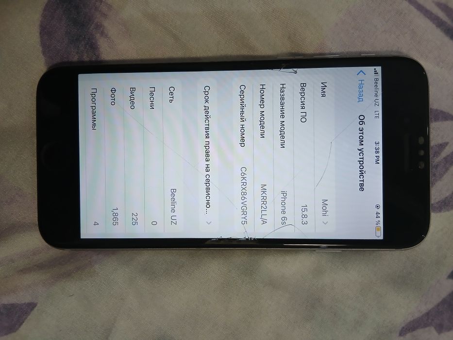 Iphone 6s 16gb батарея 100 алмашилган