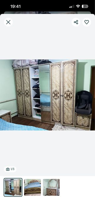 спальный гарнитура
