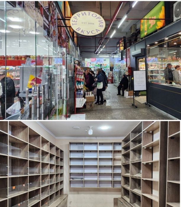 Savdo dokoni sotiladi arendatori bilan