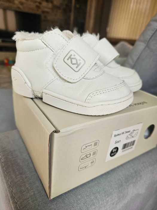 Бебешки буйки Колев и Колев