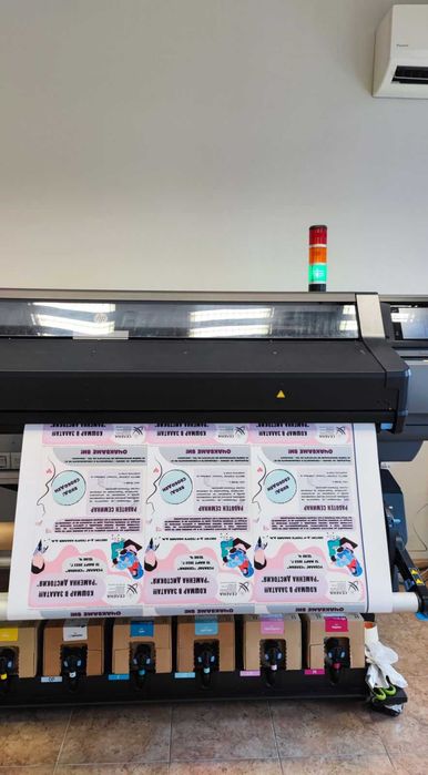 Широкоформатен принтер HP Latex 570