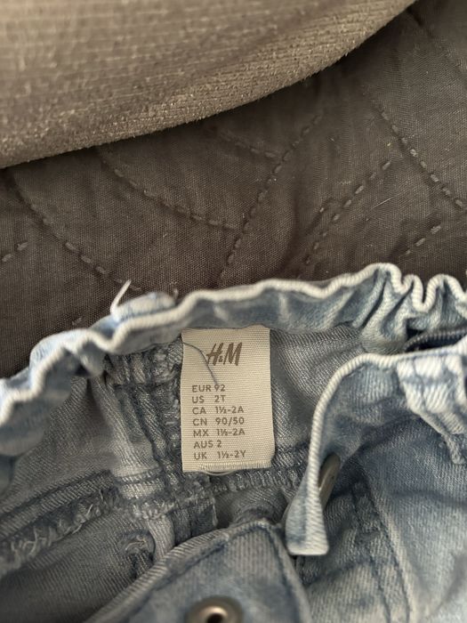 5 бр.Еластични детски дънки размер 92