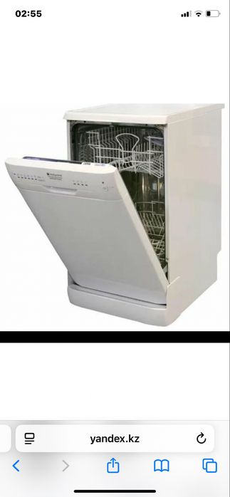 Продам посуда мойка