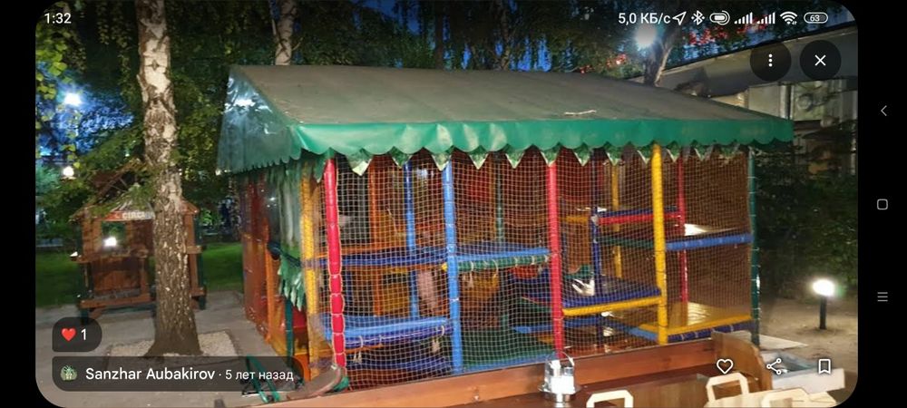 Детский лабиринт