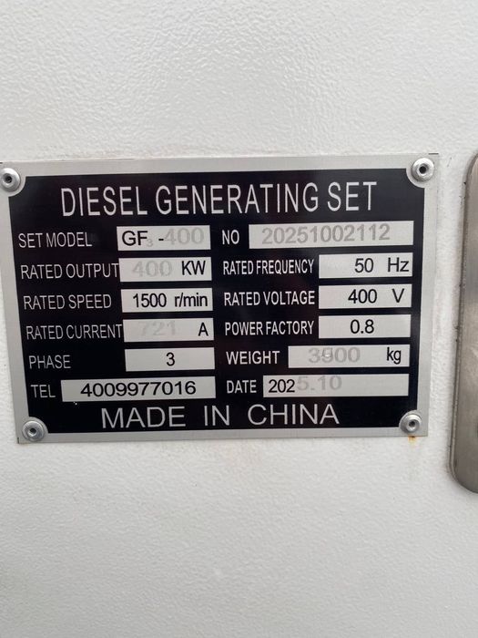 400 kw dizel generator