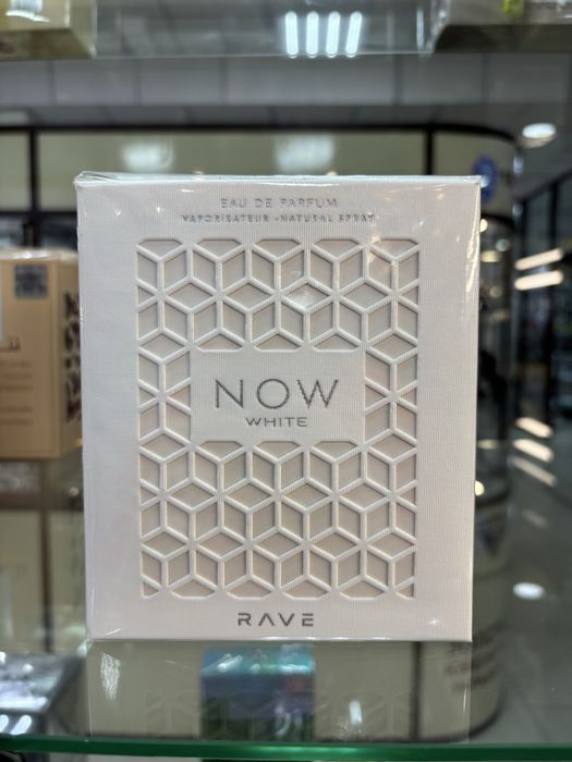 Floretta Violeta Chameau , NOW