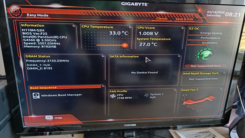 комплект за компютър: Gigabyte GA-H110M-S2H + Pentium G4560 + 8GB DDR4