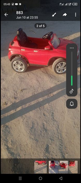 Марс сотилади 7томда