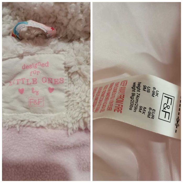 Космонавт за момиче