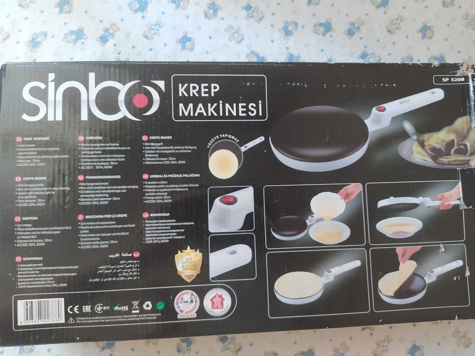 Продаётся электрическая блинница Sinbo SP 5208