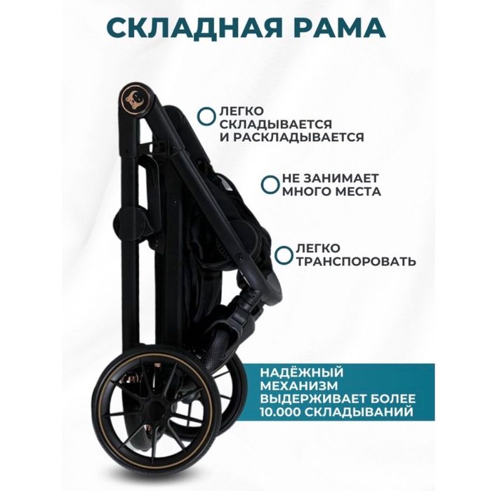 Коляска для двойни INING BABY