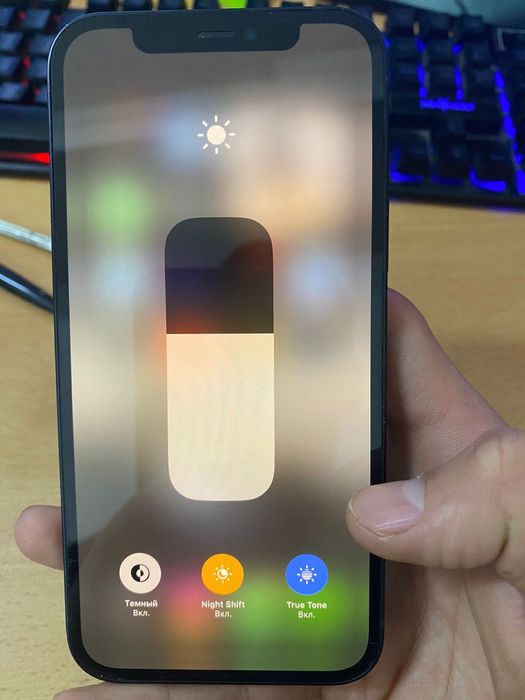 Продаю 12-й iPhone