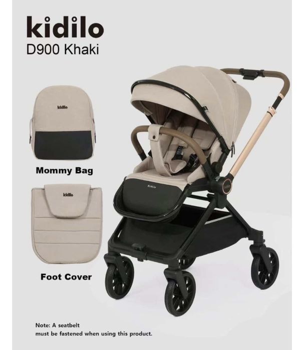 Детская прогулочная коляска