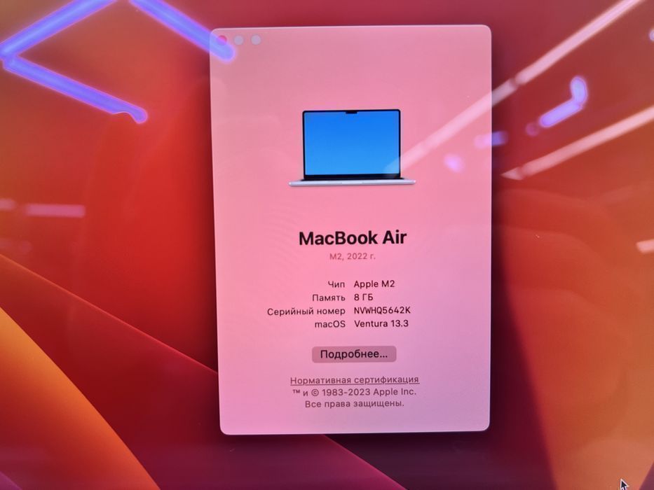 ◽️ Ноутбук Apple MacBook Air M2 | 8GB | 256GB | 100% | 1 цикл