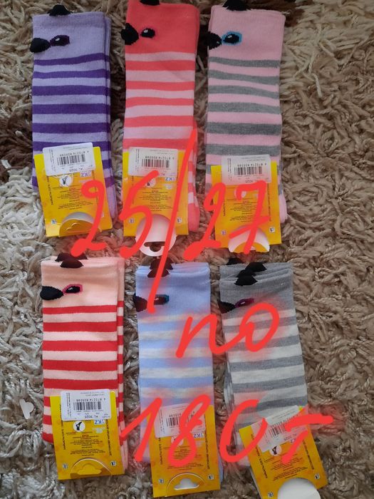 Новые детские носочки