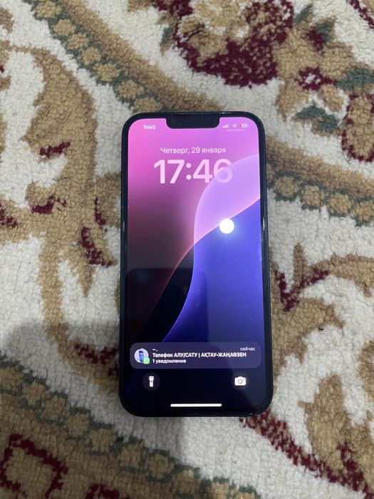 Айфон 13 саттлады