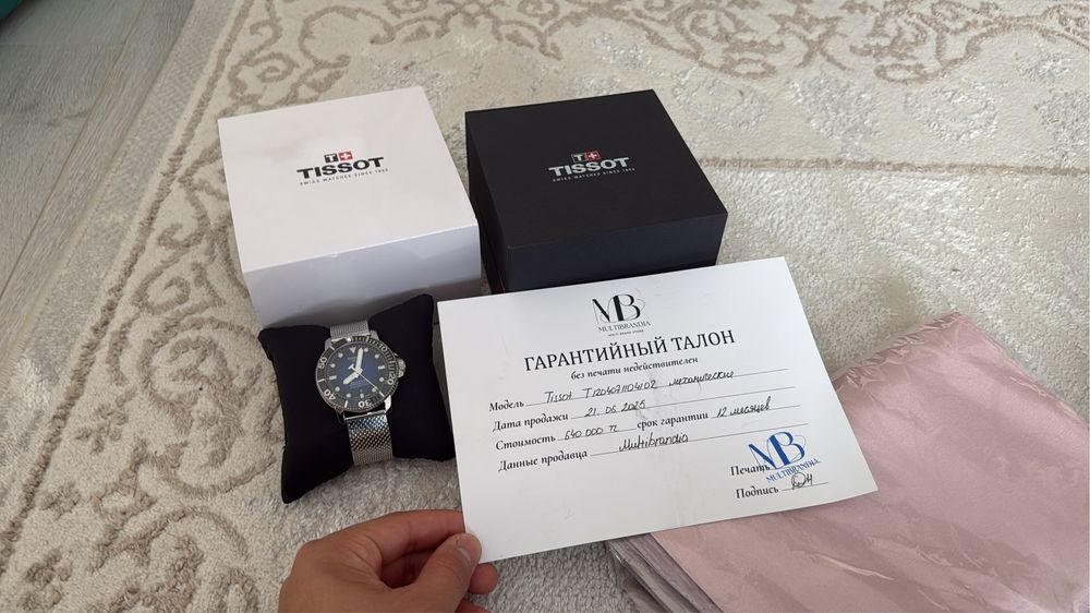продам оригинальные часы Tissot
