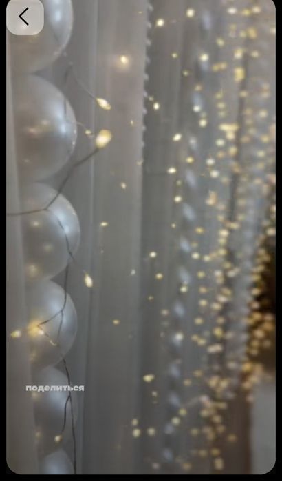 Стразы -бусы из Жемчуга.Крупные и помельче  для декора