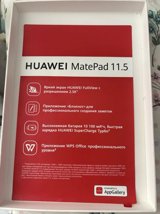 Продается новый планшет