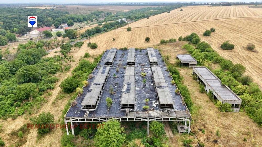 Производствено-складова база с. Юпер, обл. Разград