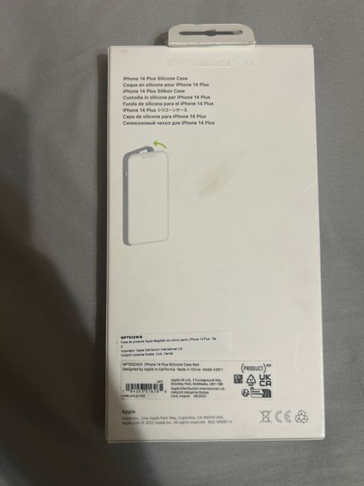 iPhone 14 Plus case/ Калъф за айфон 14 плюс