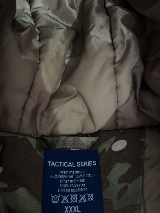 Бушлат мультикам