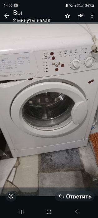Стиральная машина индезит