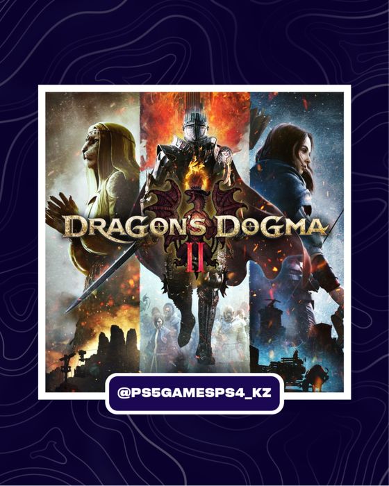 Игры для PS5 и PS4