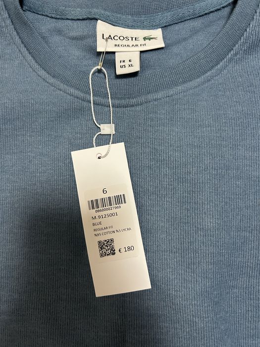 Пуловер Lacoste