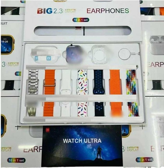 Smart watch i20 ultra max