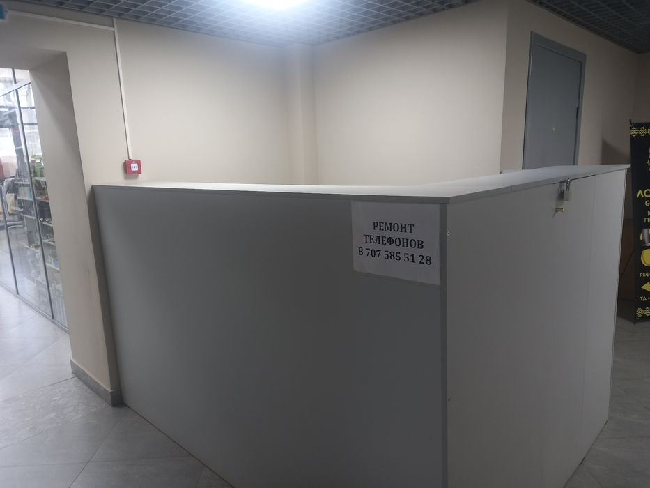 Ремонт телефонов